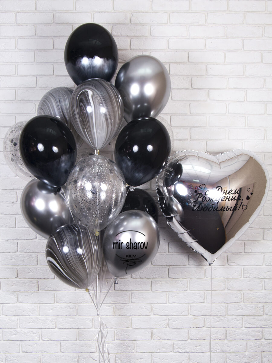 Набор из шаров с гелием на день рождения «Безумная Любовь»🖤 | Киев