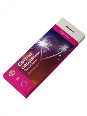 Бенгальский огонь сердце