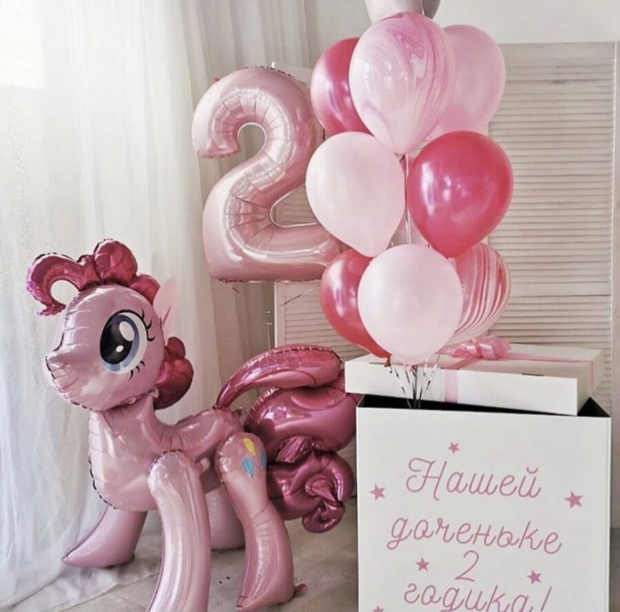 Большая коробка с шарами «pinkie pie»