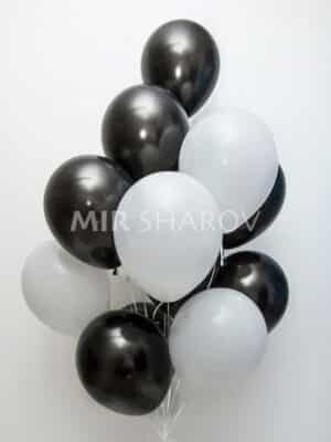 Воздушные шарики с гелием «Чёрно-белый»