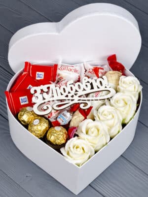 Коробка со сладостями для девушки "Сердечко"