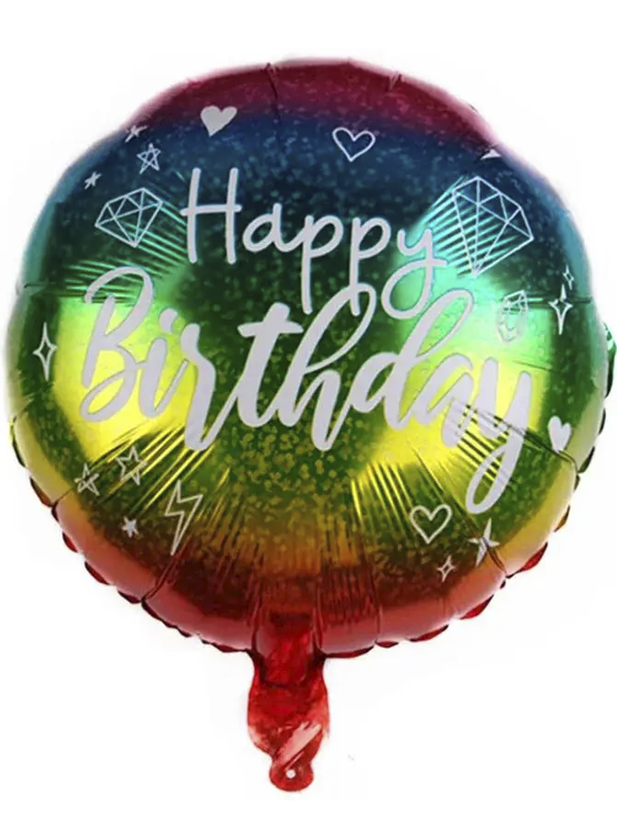 Шар с гелием Happy Birthday - градиент 45см