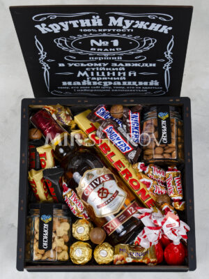 Подарочный бокс набор для мужчины с алкоголем «Крутой мужик»