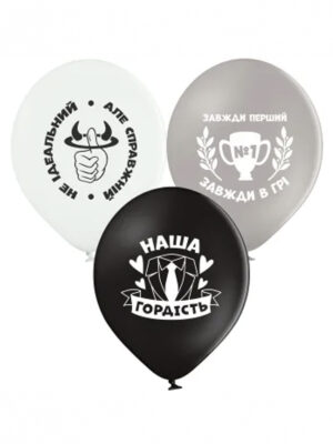 Шарики с надписью Победителю 30см. укр