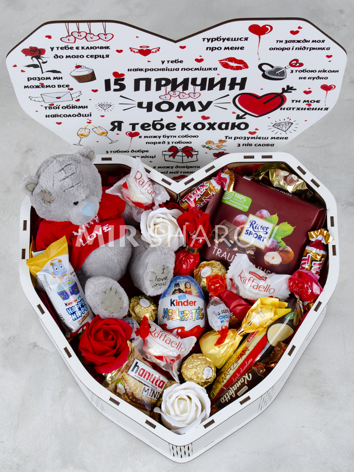 Подарок со сладостями для девушки на день святого валентина, влюблённых, день рождения
